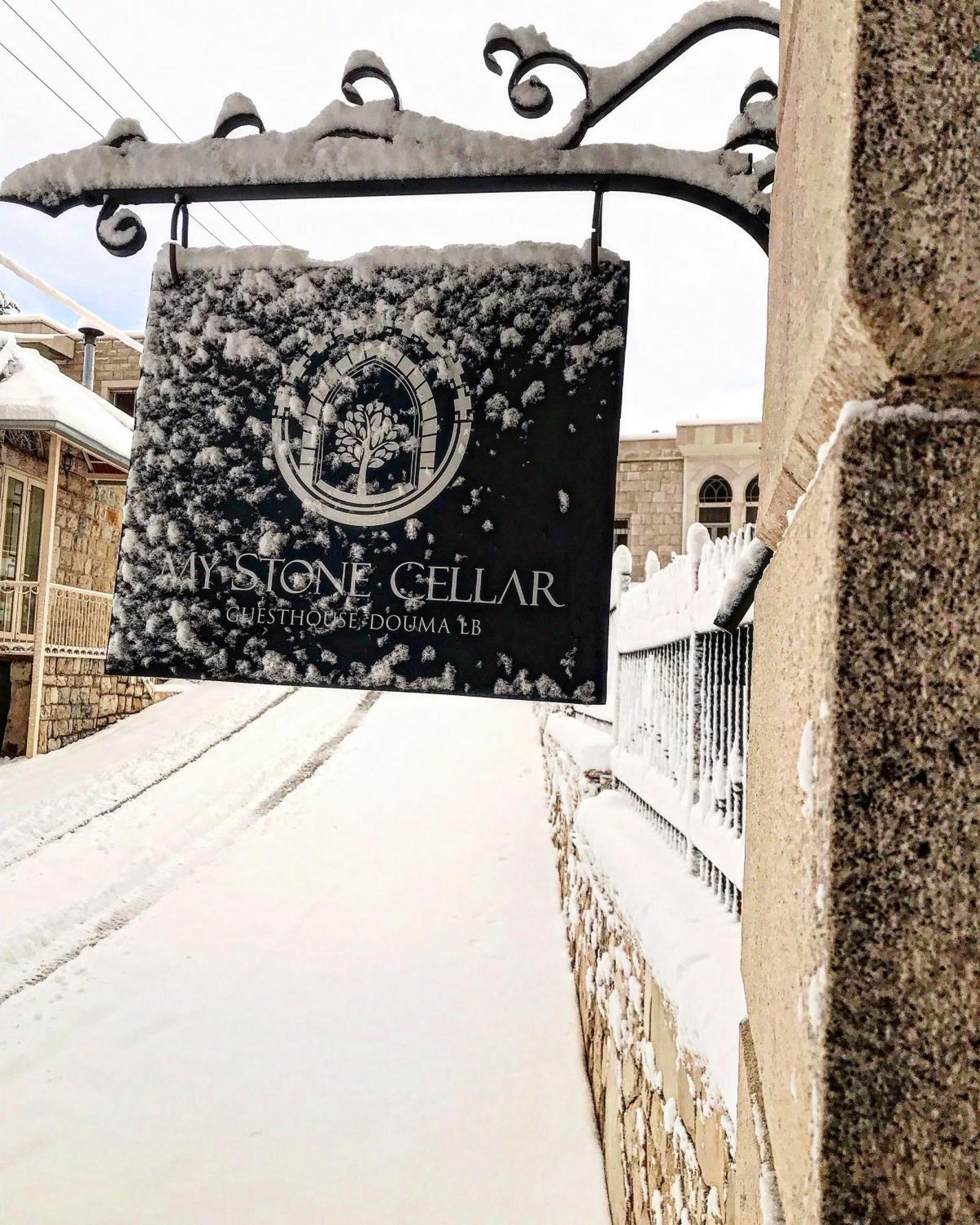 Hotel Stone Cellars Douma Exterior foto